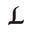Lancoly logo